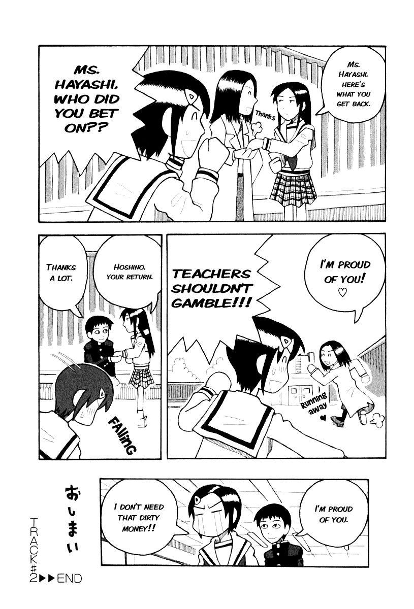 Love Roma chapter 2 page 23