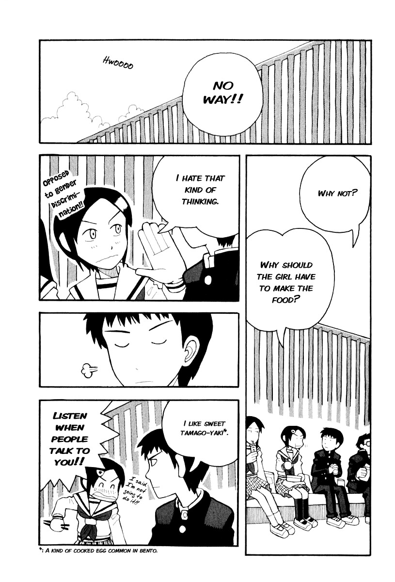 Love Roma chapter 2 page 4