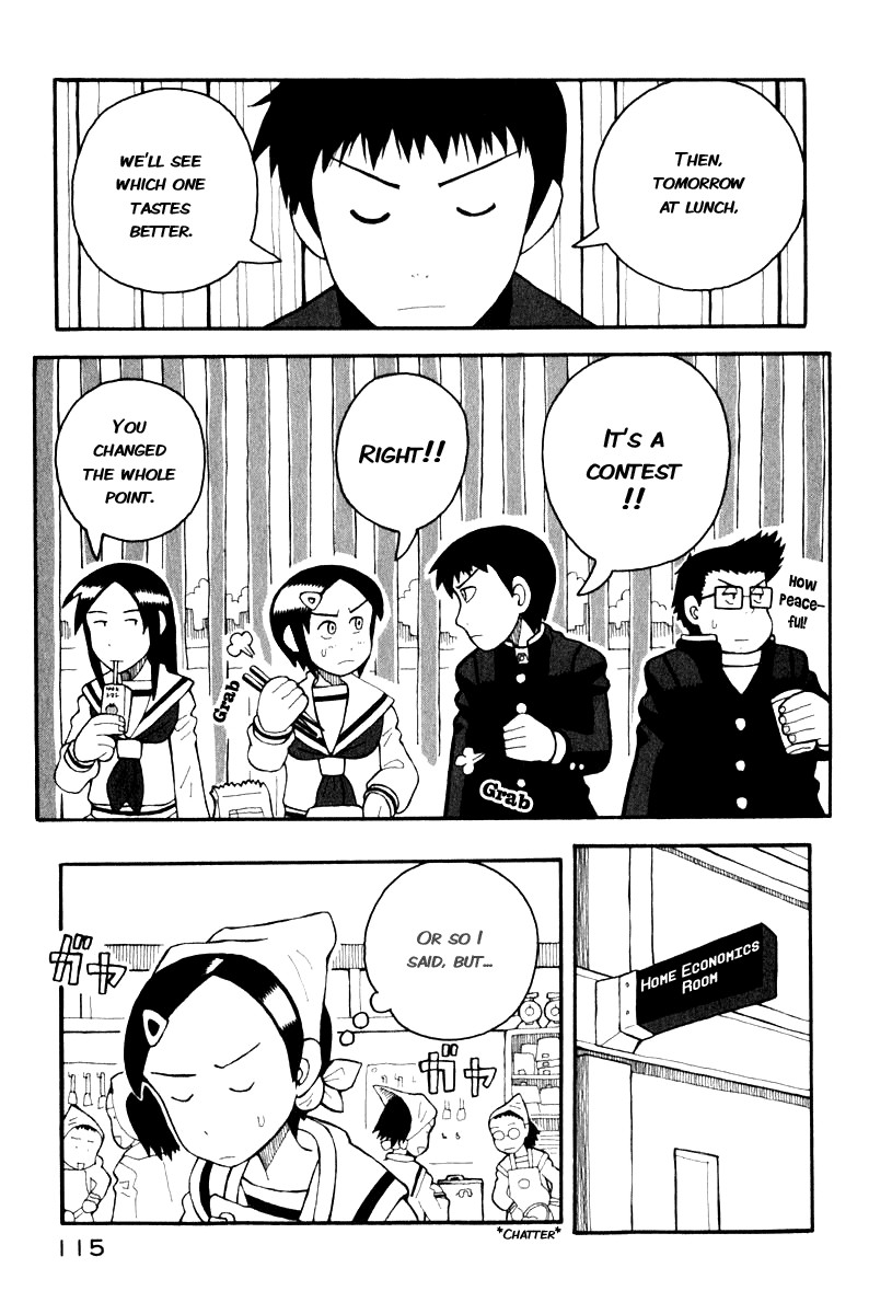 Love Roma chapter 2 page 7