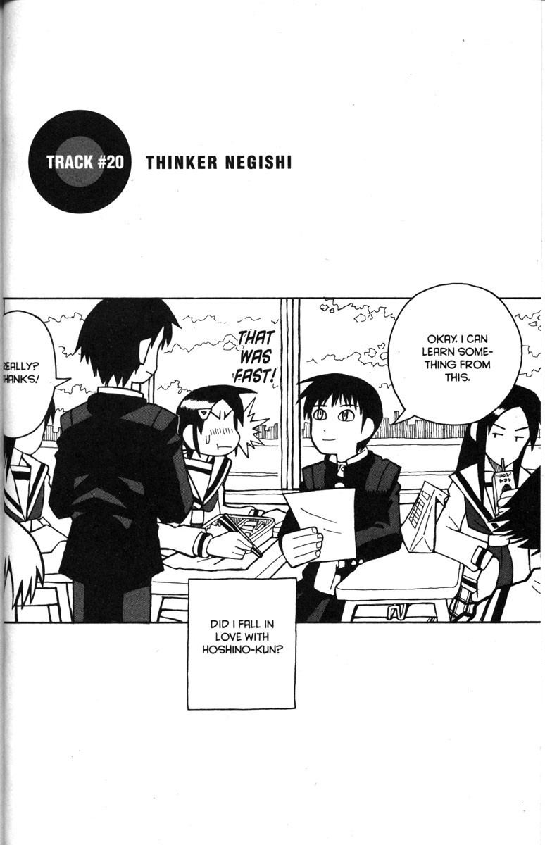 Love Roma chapter 20 page 1