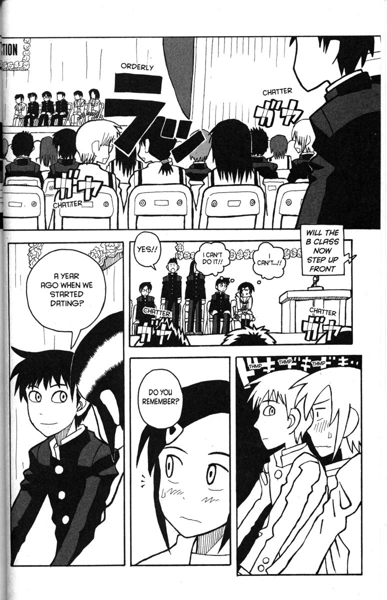 Love Roma chapter 20 page 15