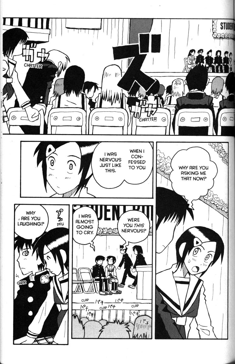 Love Roma chapter 20 page 16