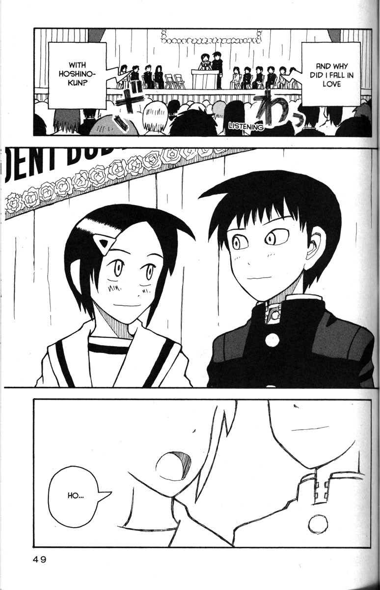 Love Roma chapter 20 page 18