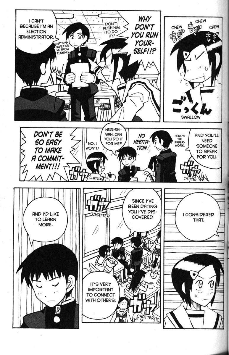 Love Roma chapter 20 page 2