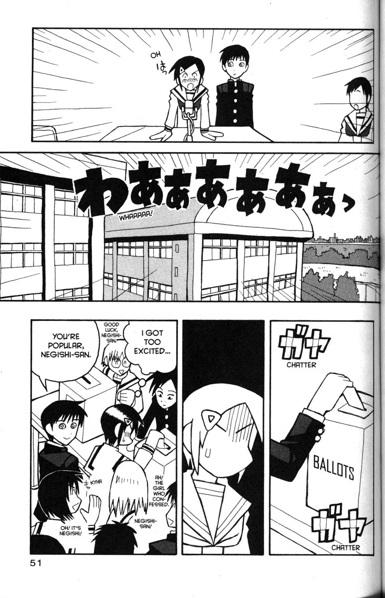 Love Roma chapter 20 page 20