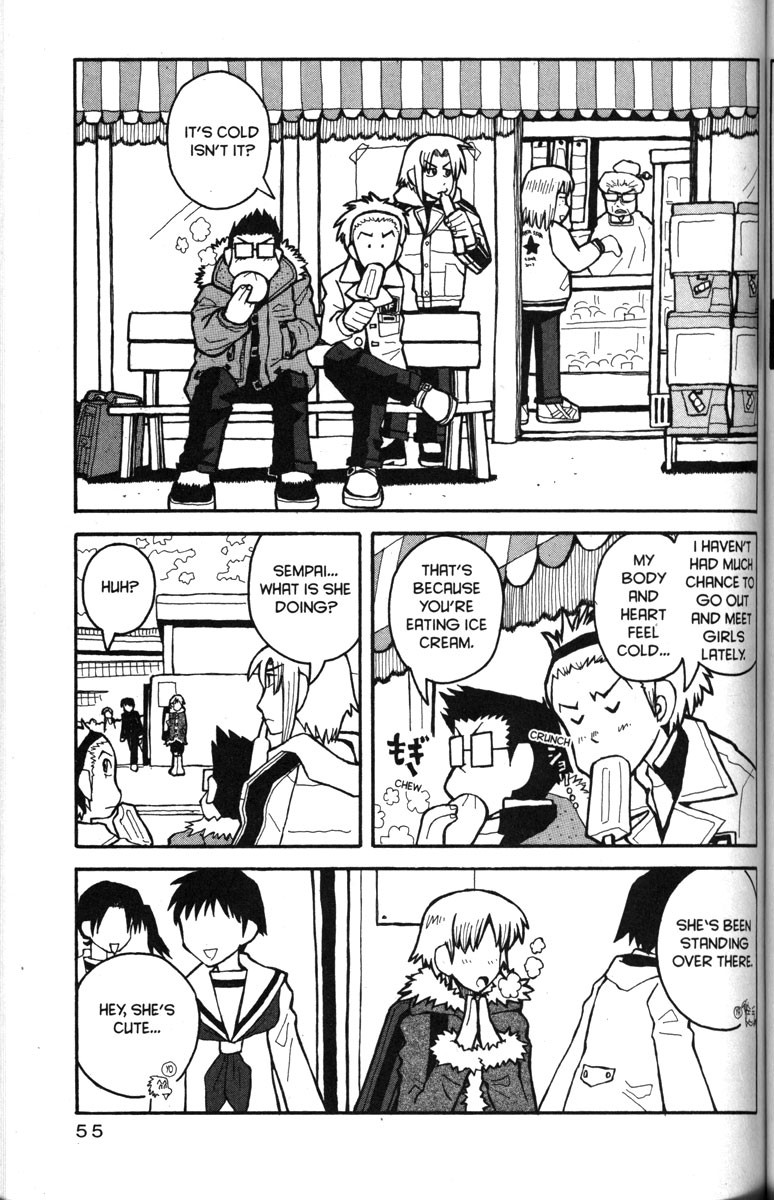 Love Roma chapter 20 page 24