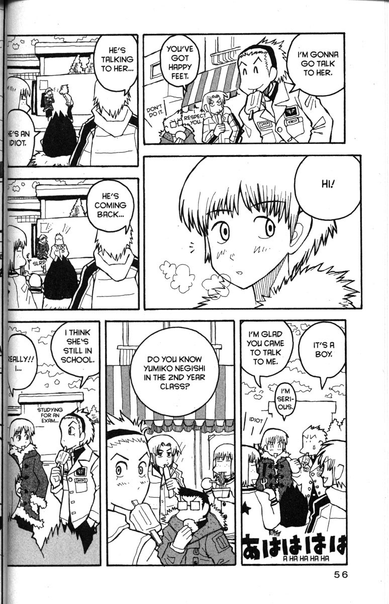 Love Roma chapter 20 page 25