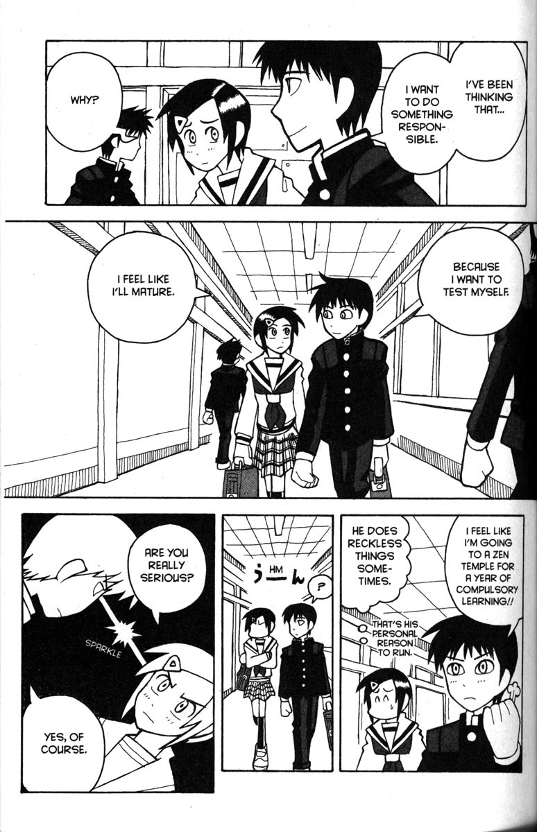 Love Roma chapter 20 page 4