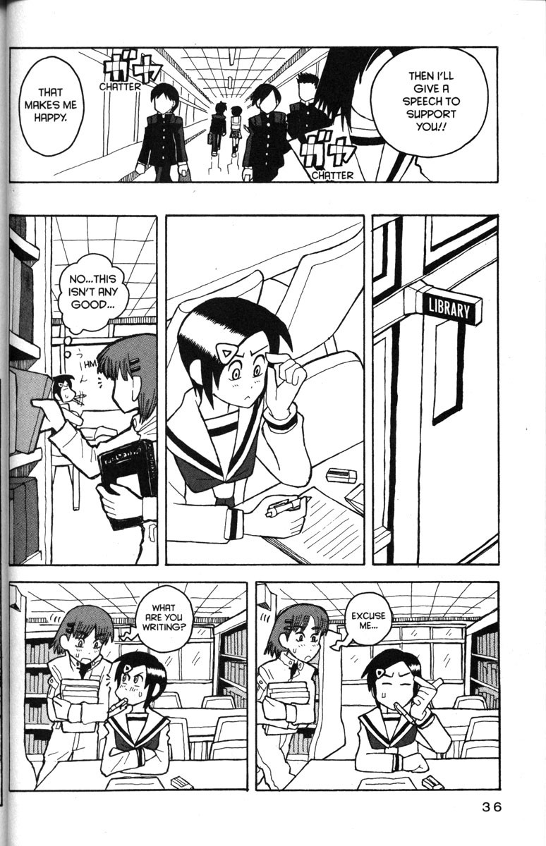 Love Roma chapter 20 page 5