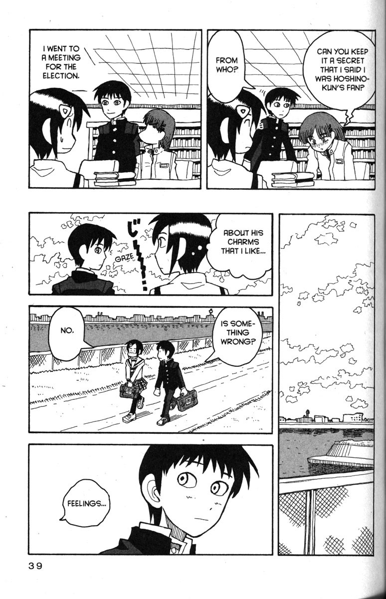 Love Roma chapter 20 page 8