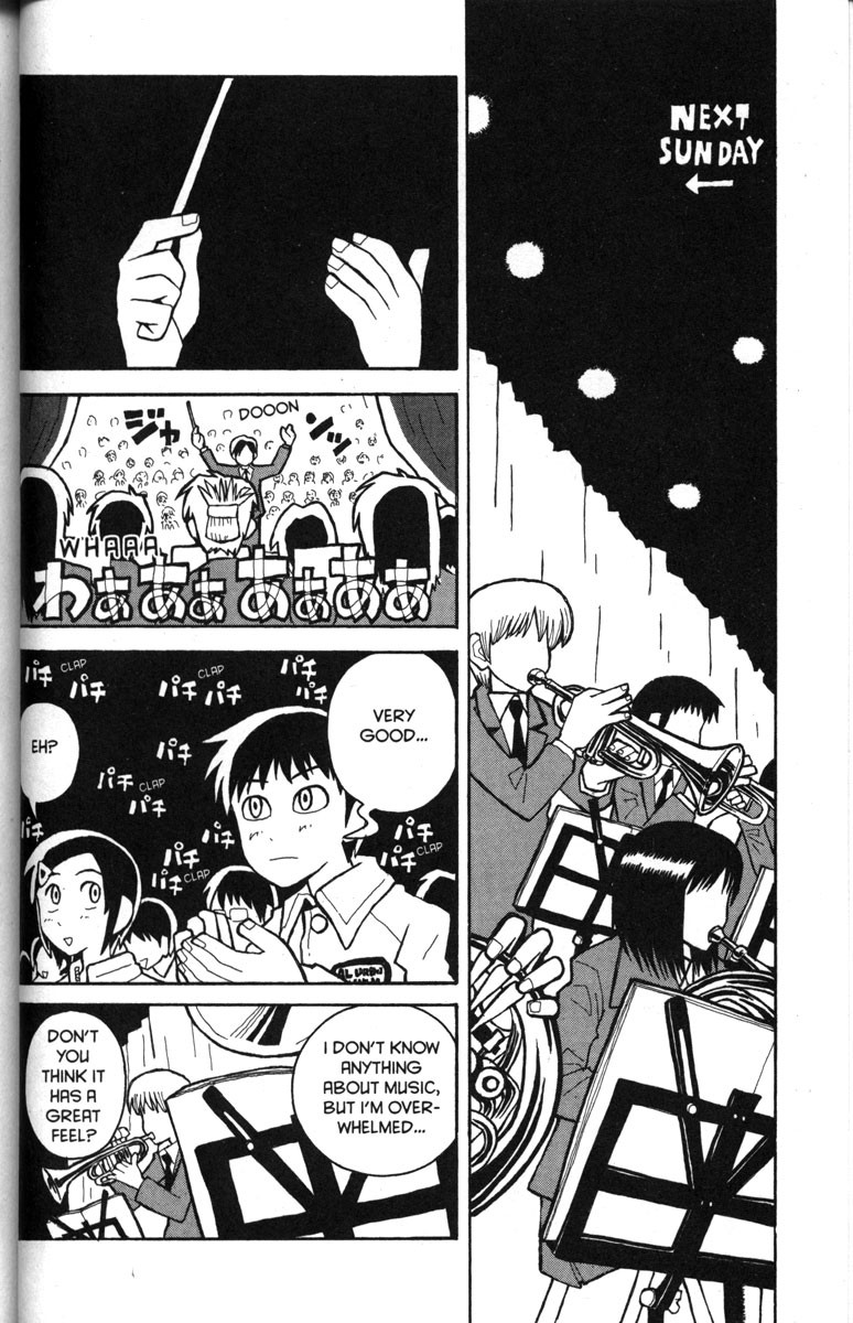 Love Roma chapter 21 page 12