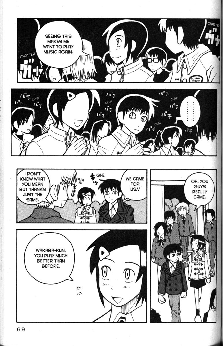 Love Roma chapter 21 page 13