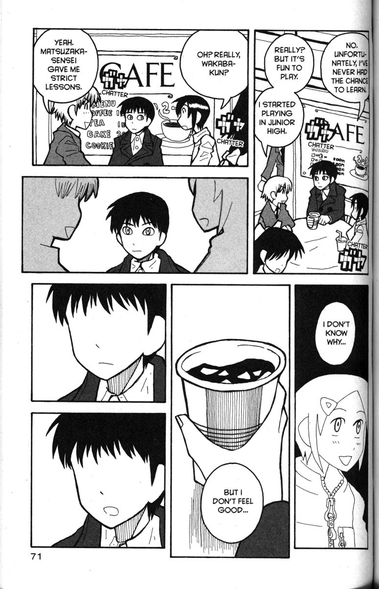 Love Roma chapter 21 page 15