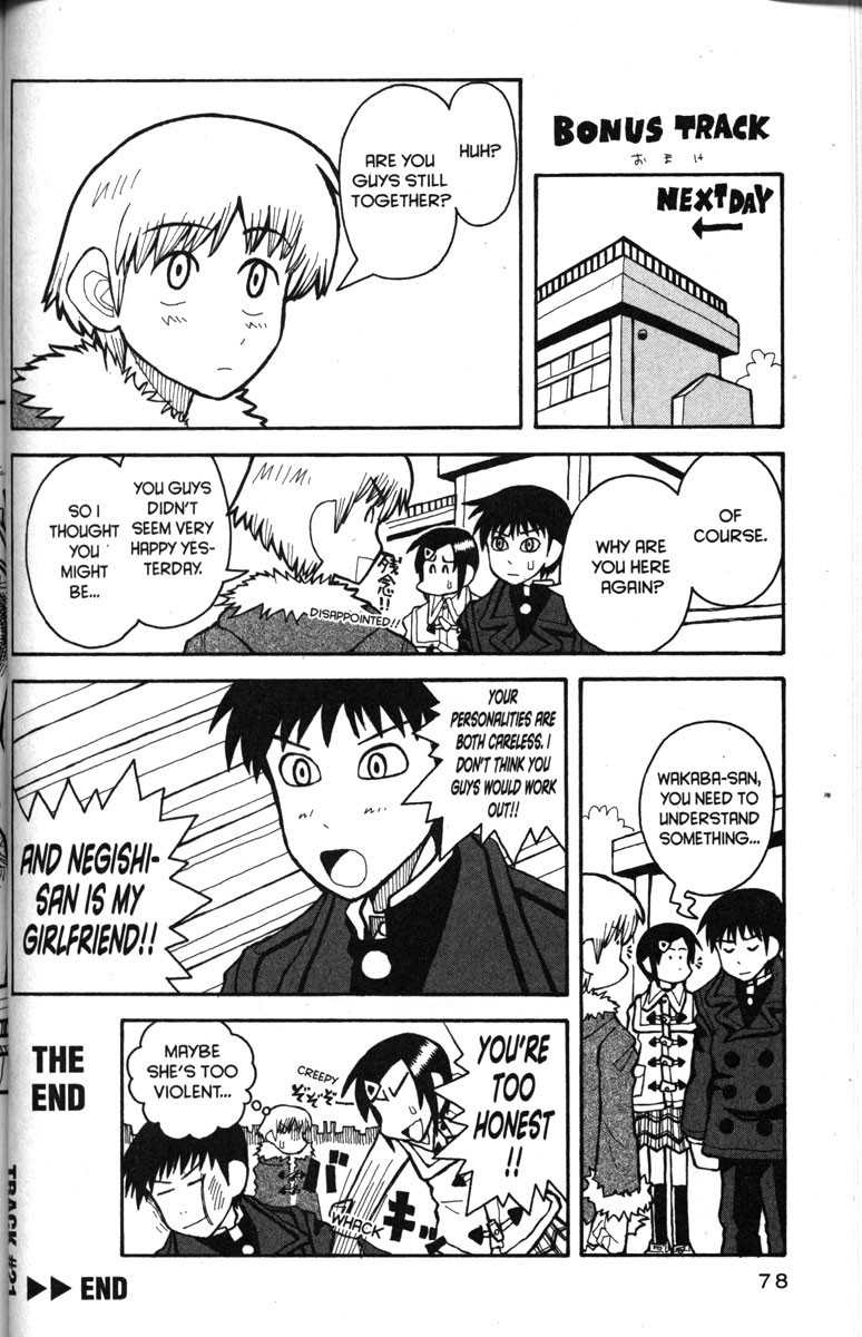 Love Roma chapter 21 page 22