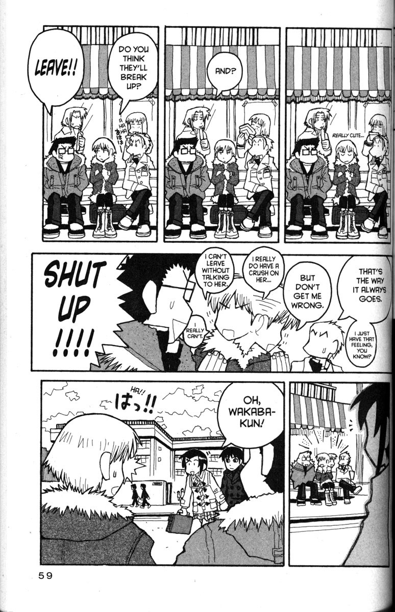 Love Roma chapter 21 page 3