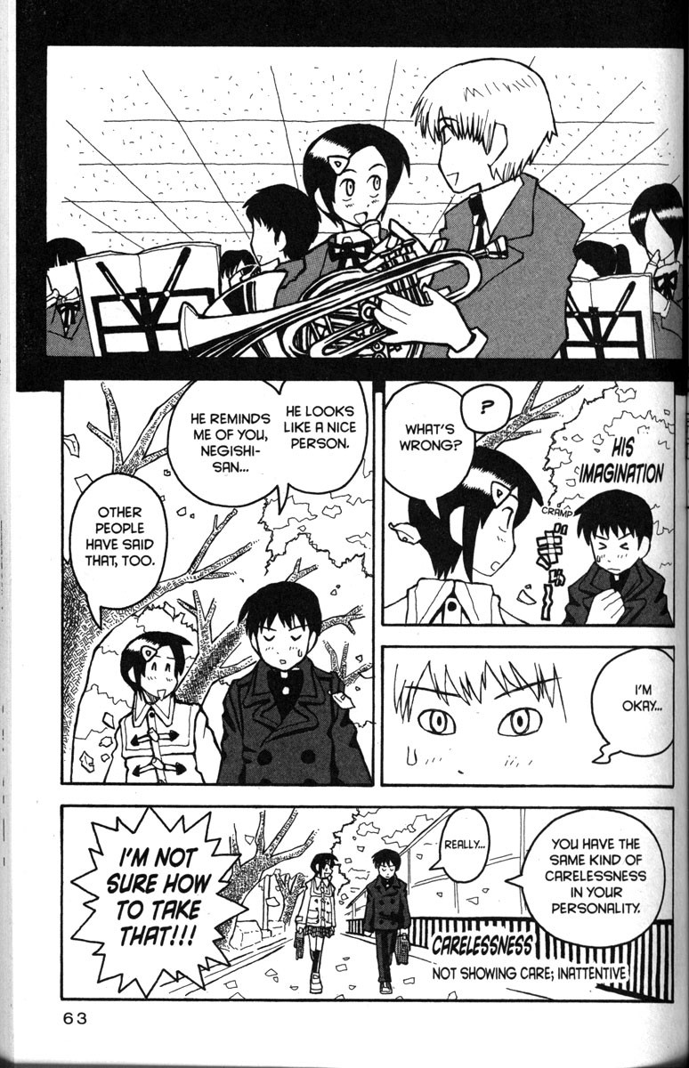 Love Roma chapter 21 page 7