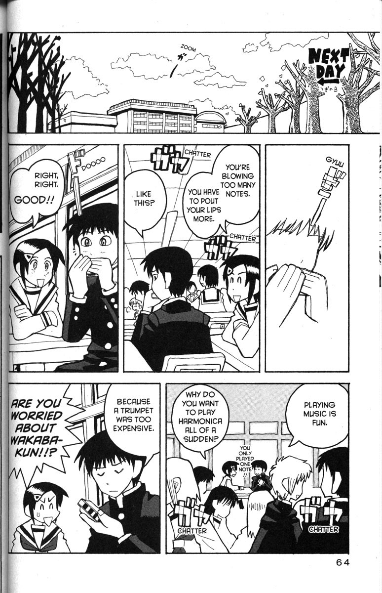 Love Roma chapter 21 page 8