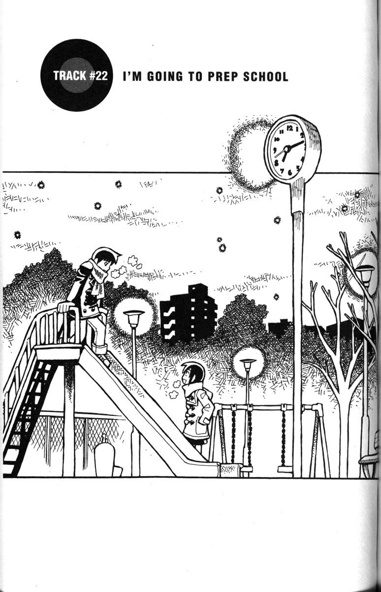 Love Roma chapter 22 page 1