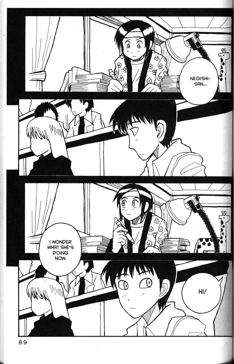 Love Roma chapter 22 page 11