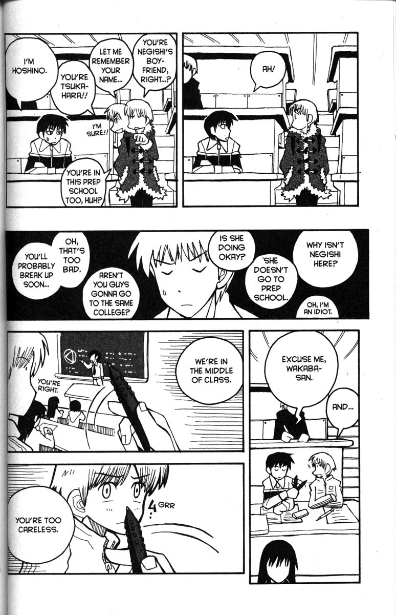 Love Roma chapter 22 page 12