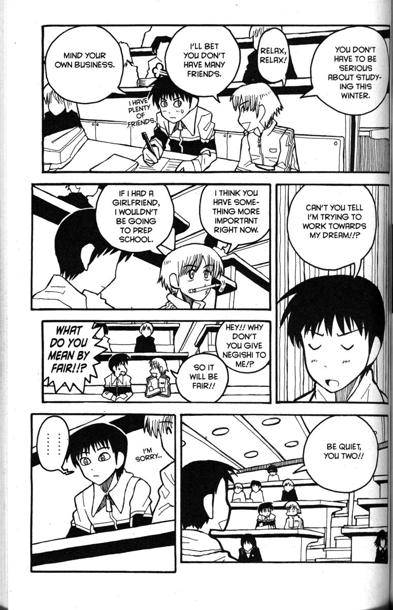 Love Roma chapter 22 page 13