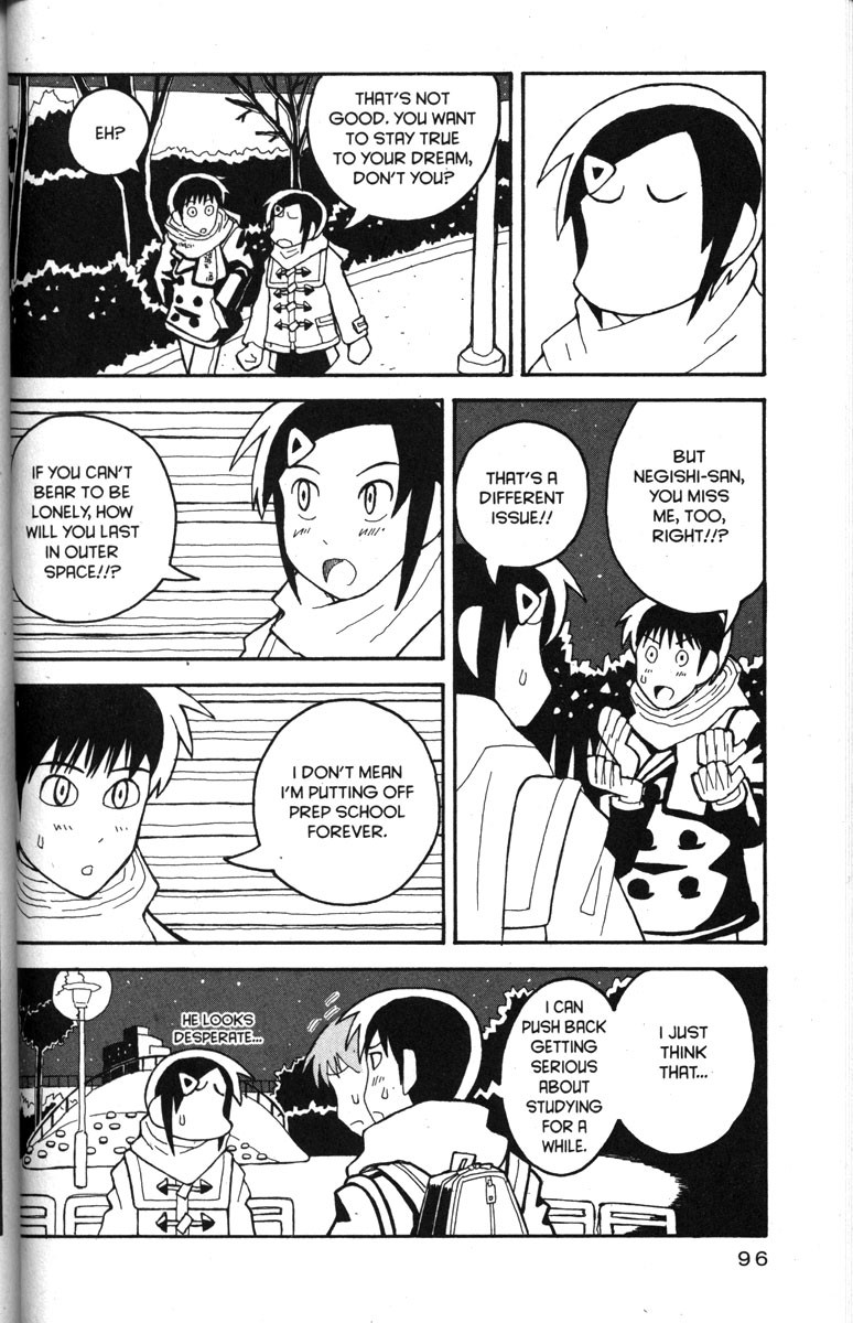 Love Roma chapter 22 page 18