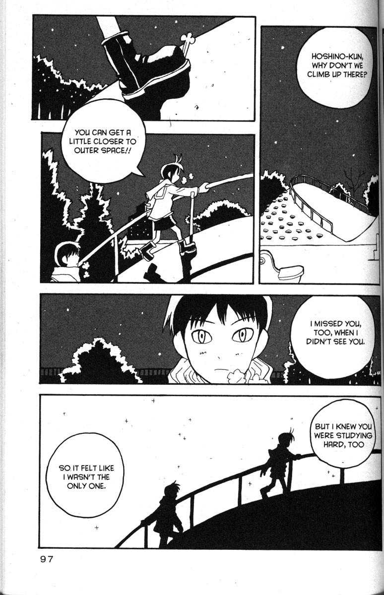 Love Roma chapter 22 page 19