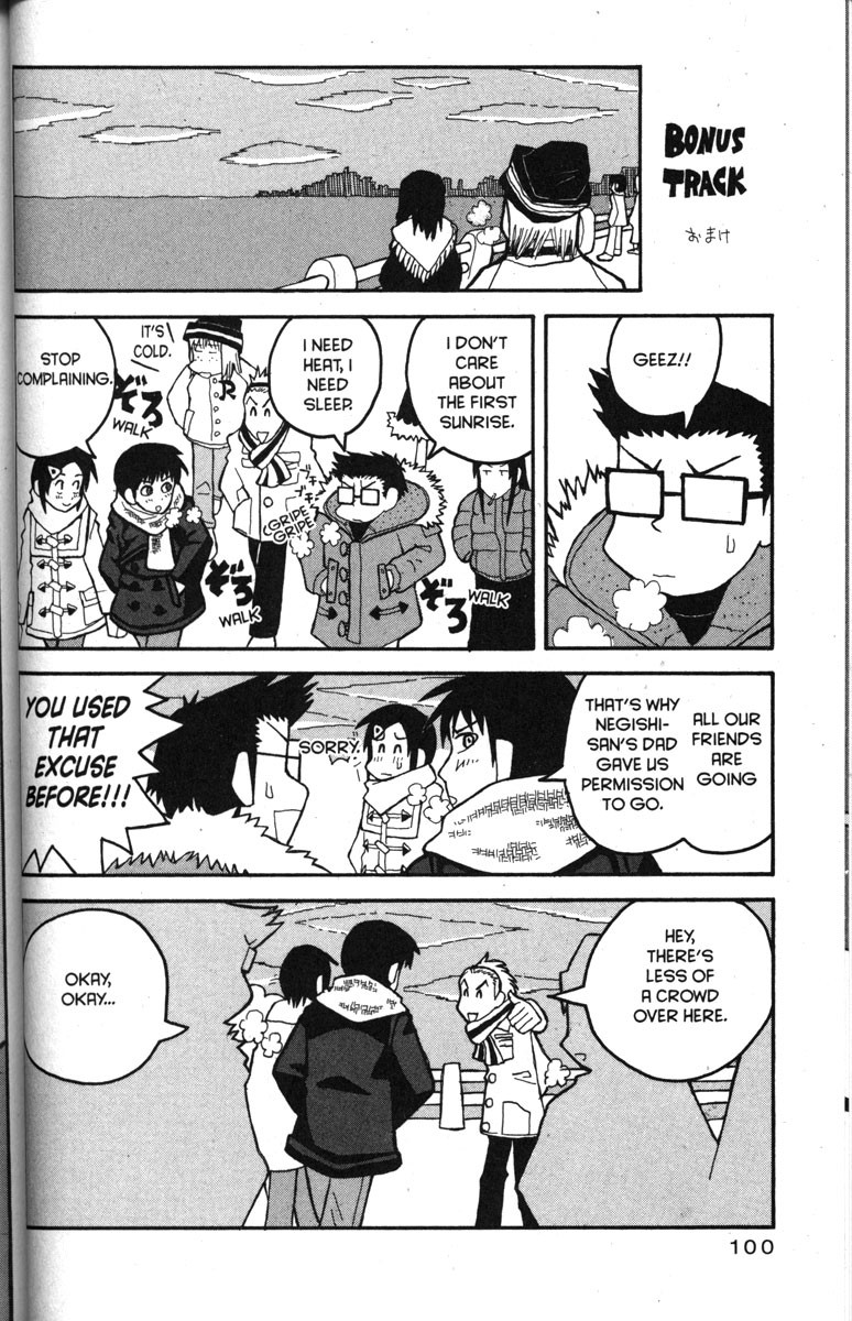 Love Roma chapter 22 page 22