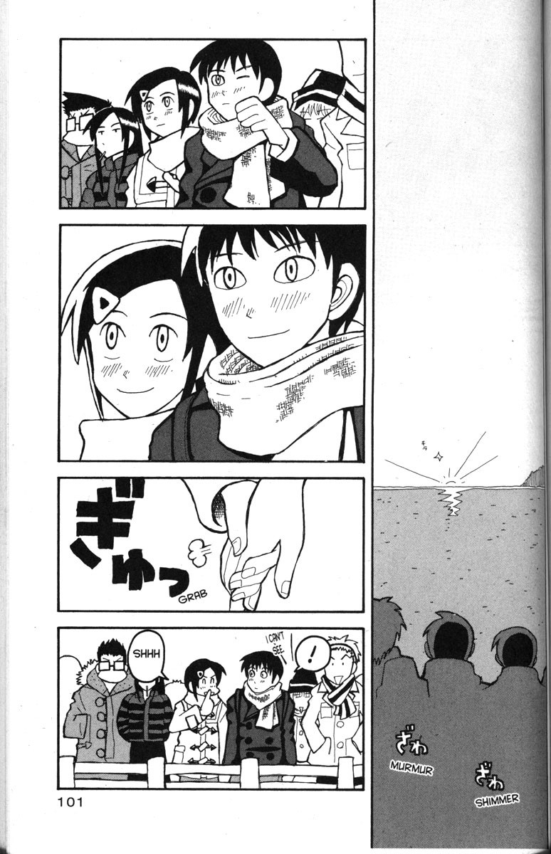 Love Roma chapter 22 page 23