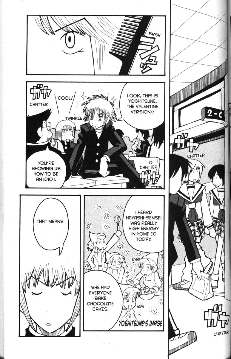 Love Roma chapter 22 page 25