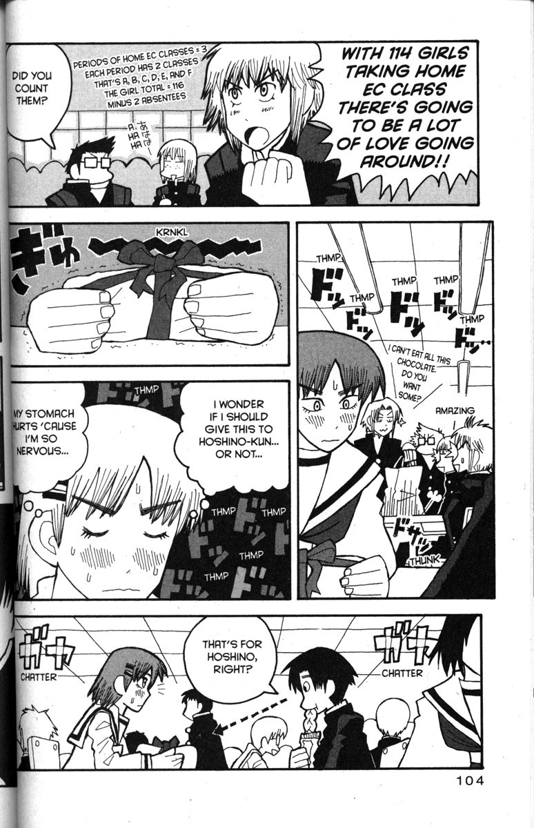 Love Roma chapter 22 page 26