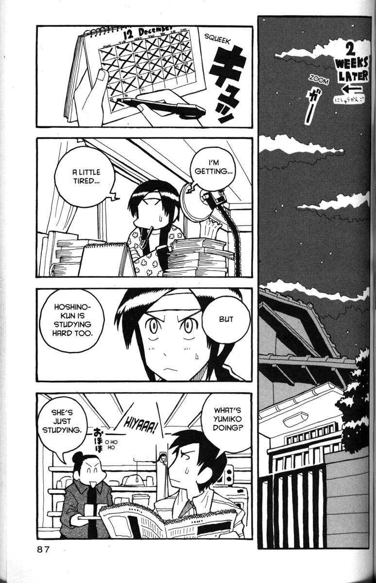 Love Roma chapter 22 page 9