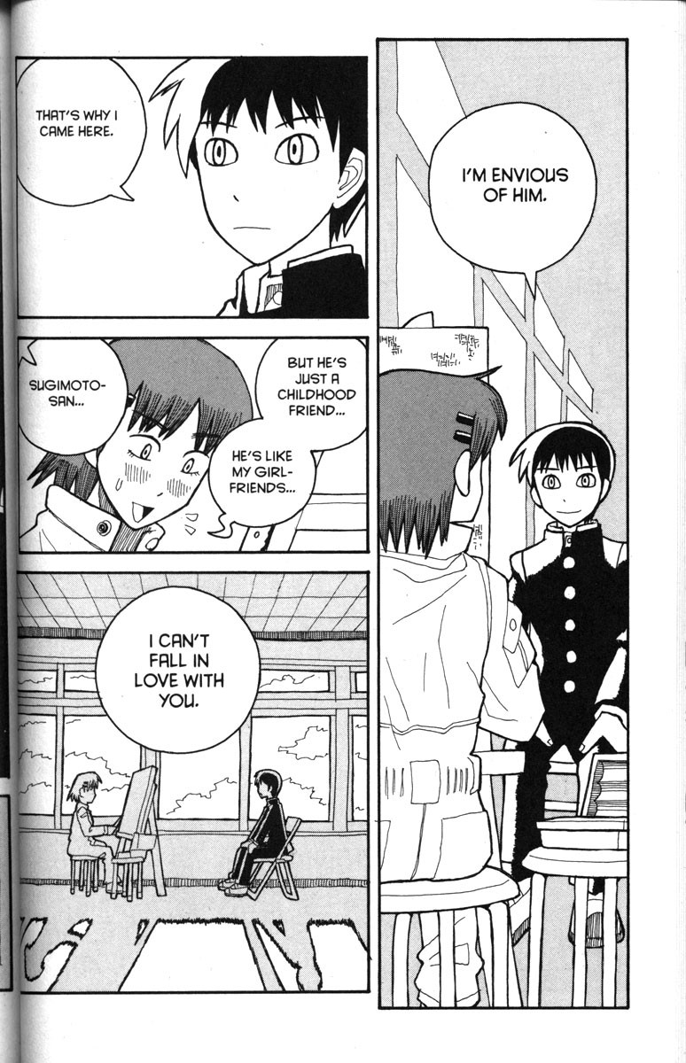 Love Roma chapter 23 page 11