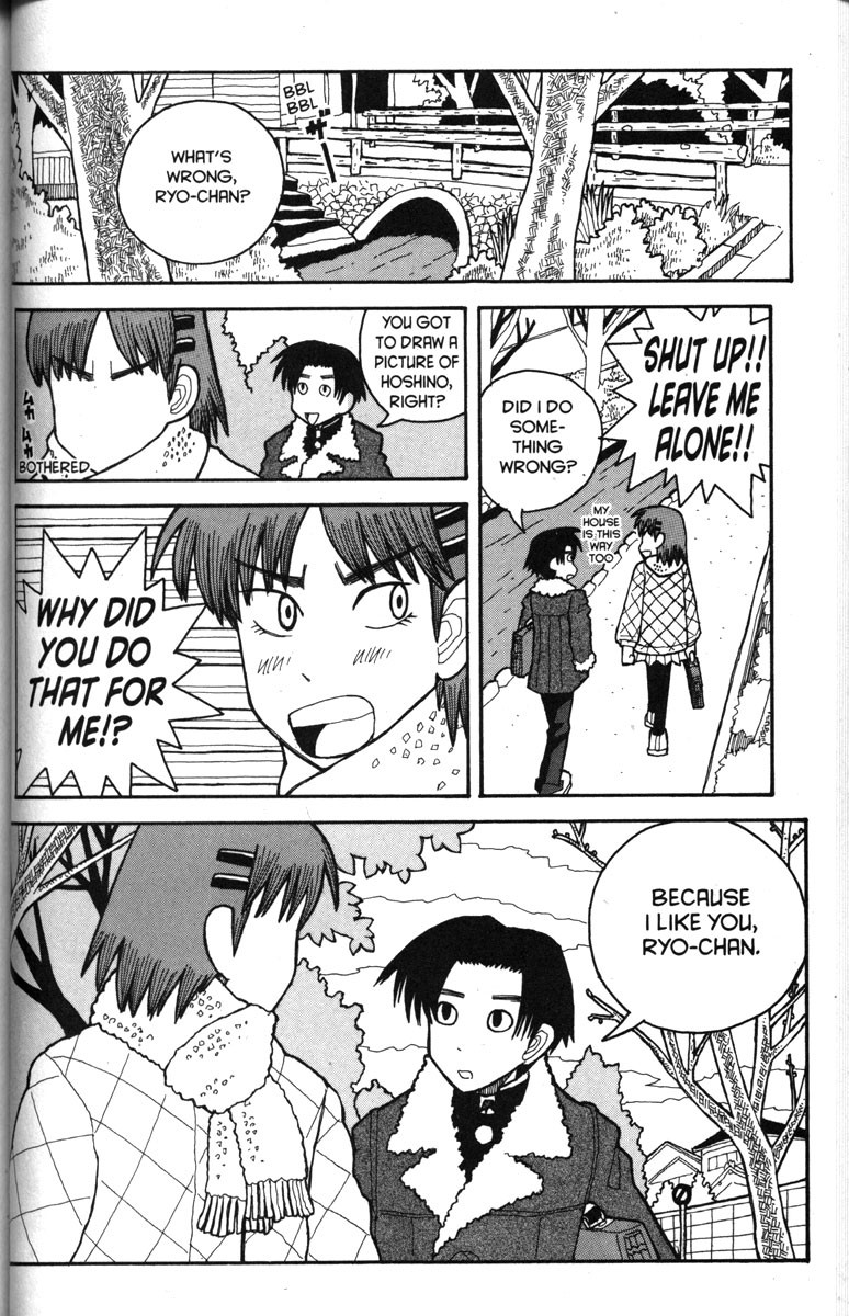 Love Roma chapter 23 page 13