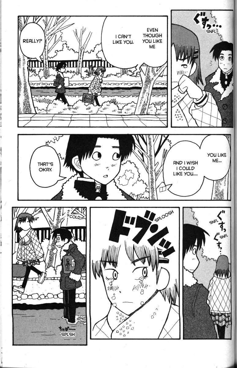 Love Roma chapter 23 page 14