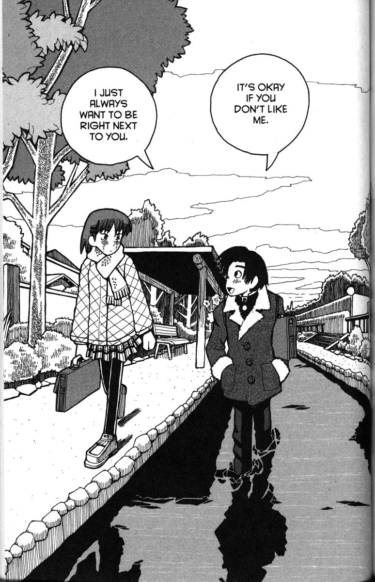 Love Roma chapter 23 page 16