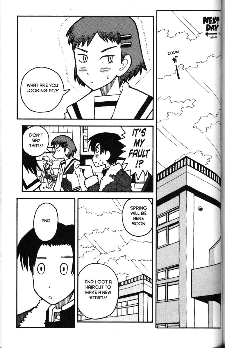 Love Roma chapter 23 page 18