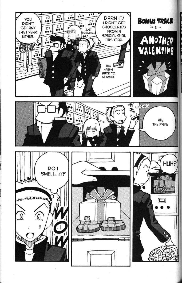 Love Roma chapter 23 page 20