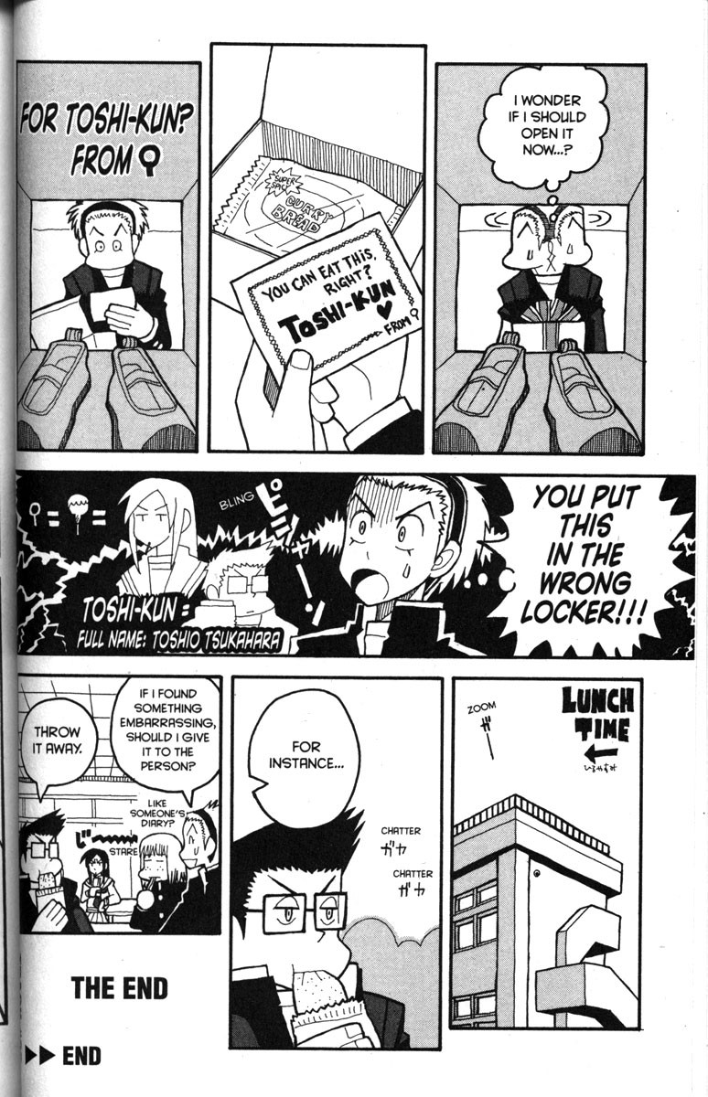 Love Roma chapter 23 page 21