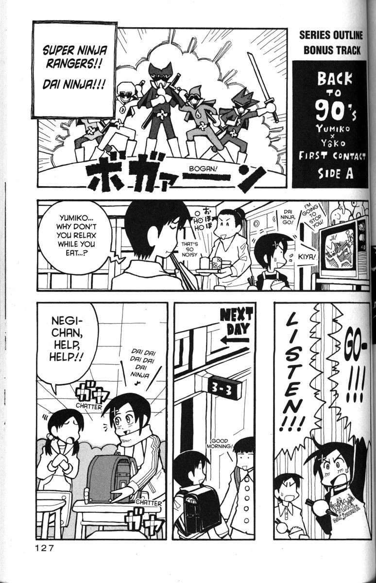 Love Roma chapter 23 page 22