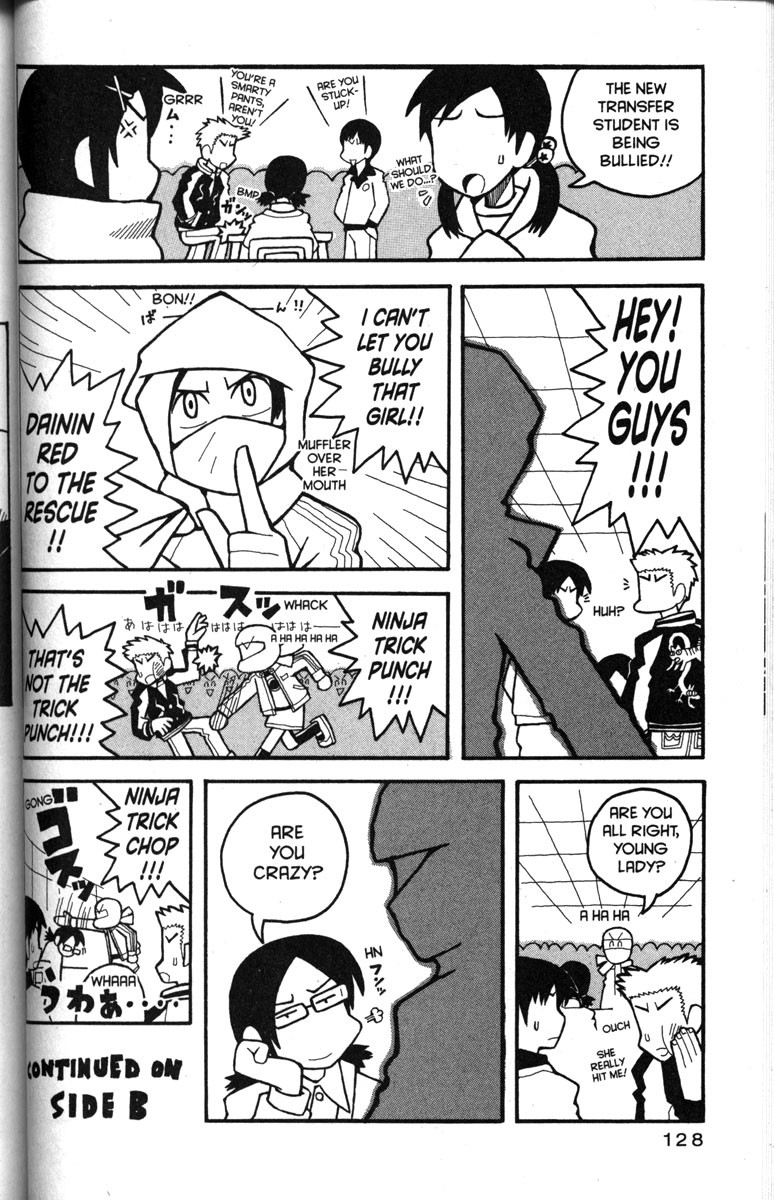 Love Roma chapter 23 page 23