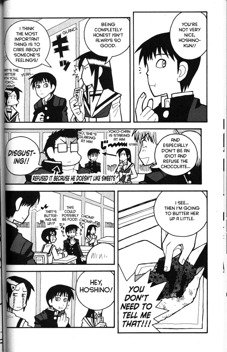 Love Roma chapter 23 page 3