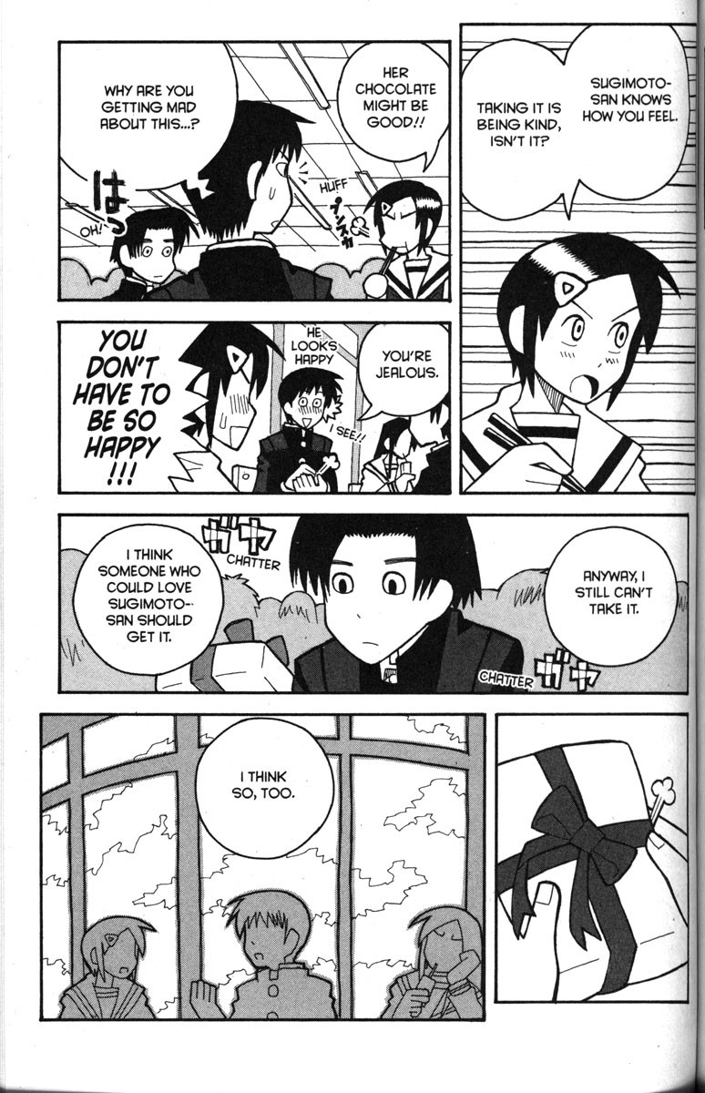 Love Roma chapter 23 page 6