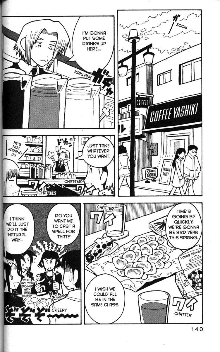 Love Roma chapter 24 page 10