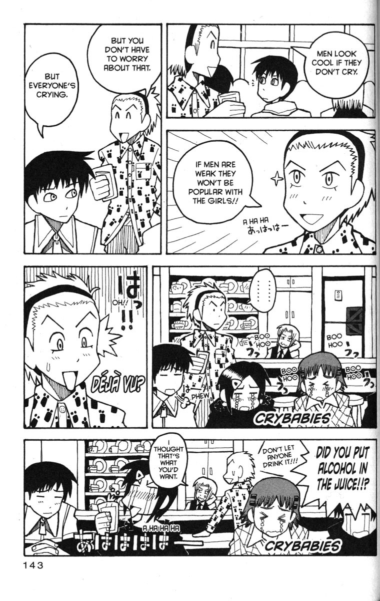 Love Roma chapter 24 page 13