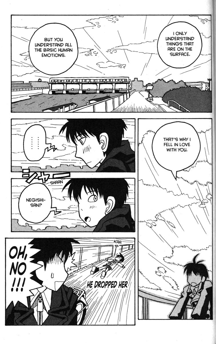 Love Roma chapter 24 page 15