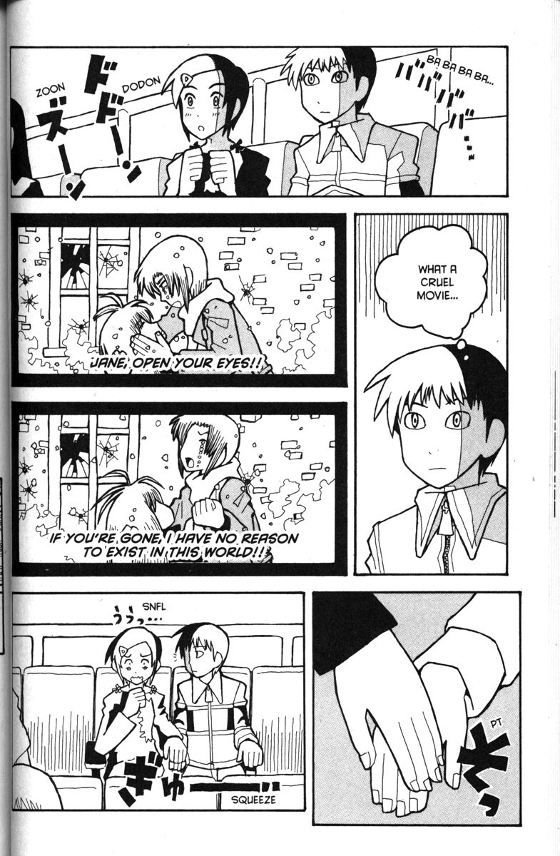 Love Roma chapter 24 page 2