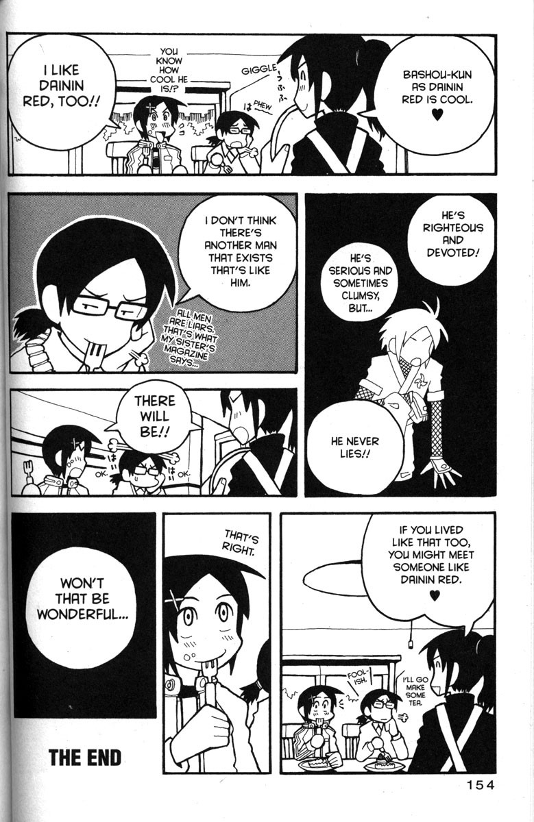 Love Roma chapter 24 page 23