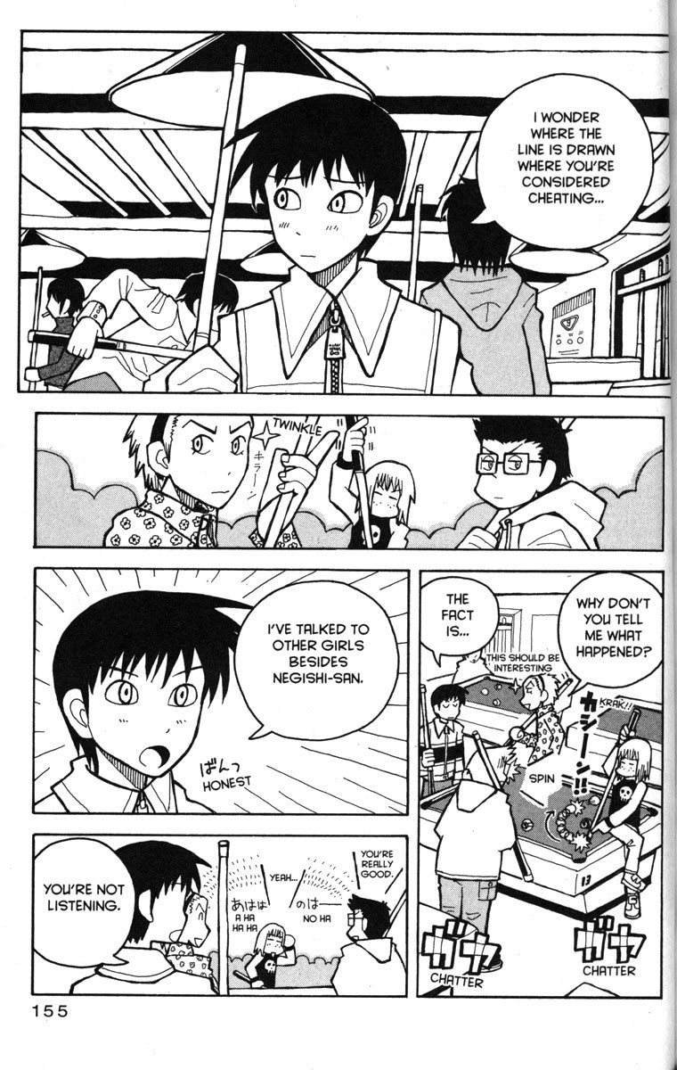 Love Roma chapter 24 page 24