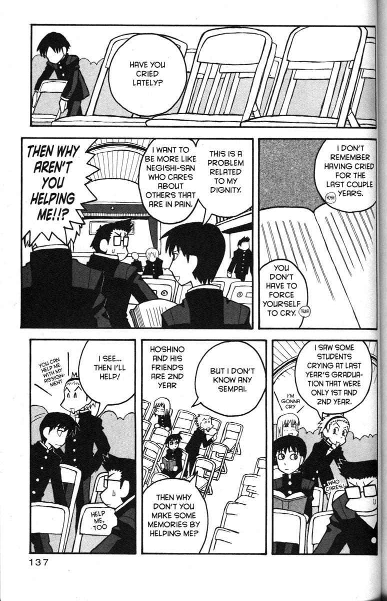 Love Roma chapter 24 page 7